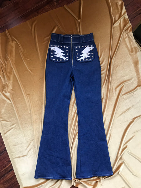 The "High Voltage" Vest Set